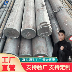 ���S����10B21��煈A�ML20MnTiB���䓾����՘����䓈A������