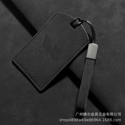 Car key bag — I8 Card Key Cover, Charging Pile - ideal-carbon-black-leather-rope