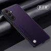 Roland purple