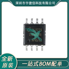 GD25Q32CSIG 25Q32CSIG SOP8 NOR FLASH惦 ȫԭb