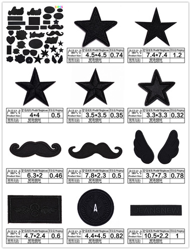 Black embroidered patch jeans hole patch patch clothing back adhesive patch patch repair subsidy flower small cloth patch embroidered label