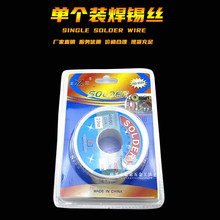 �¿�С�����a�� ���a�z ����F�a�� ����1.0MM ����63%����о�a�z