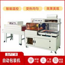 С�͟�sĤ�C�o�l��Ʒϴ����Ʒ�t�⾀��s���b�Cȫ��ʽ�տsĤ�C