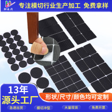 �F؛EVA�����_�|���z��ճ�W��������_���ӱ��o�|��ĥ�o�����d�|