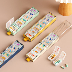 薬箱の携帯薬品は収納箱に分けて一日三食に密封して錠剤を密封します。