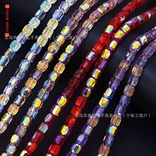 ���l8*9mmˮ��Ͱ���п׈A����Ь������������ɢ��diy��朴���