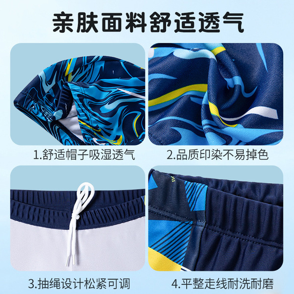 Children's trousers for boys
