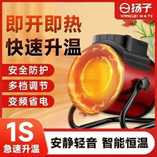 �����ڵ�������ů�L�C���I����ԡ�ҹ����ٟ��҃�С���ȡů��