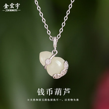 999���y�X�Ÿ������J��Ů������ˇ�͹��Ї��L���������ë���