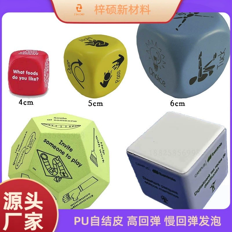 Кросс-бордерная игрушка из твердого пенополиуретана, большие игральные кости для игры в кости, многогранные кости, антистресс-игрушка из пенополиуретана
