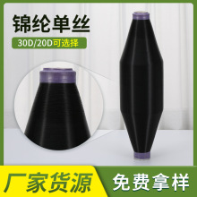 �S�ҹ���20D/30D�\�]�νz�O�z�� �̘˿��O�玧�������ξW����