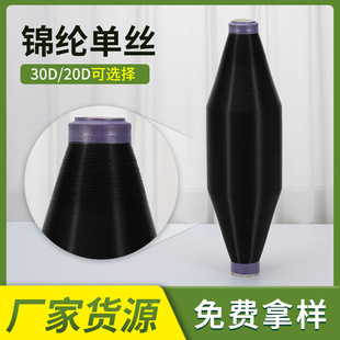 �S�ҹ���20D/30D�\�]�νz�O�z�� �̘˿��O�玧�������ξW����
