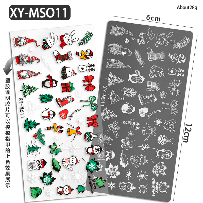 Placa de acero de impresión de uñas europea y americana, serie de Navidad de invierno, placa de acero de transferencia, herramienta de uñas, nueva escena de nieve