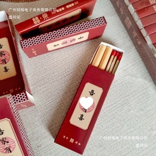 ���l��Yϲ���Ѓ�֧�b�����Y��Y�кл�cϲ�Ǻ��ӻ����՟o