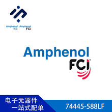 74445-588LF ,8P ζ˿ ģK  Amphenol FCIB ԃ