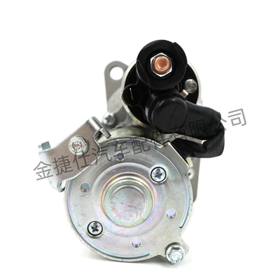 Starter Motor Civic Starter and accessories