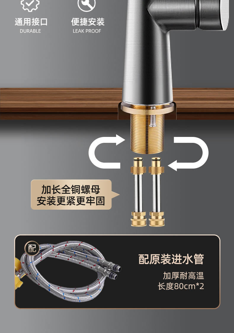 Fine copper faucet, kitchen all-copper telescopic pull-out sink, sink, cold and hot water sink, two-in-one household undefined