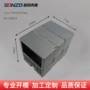 定制标准安装plc工控盒