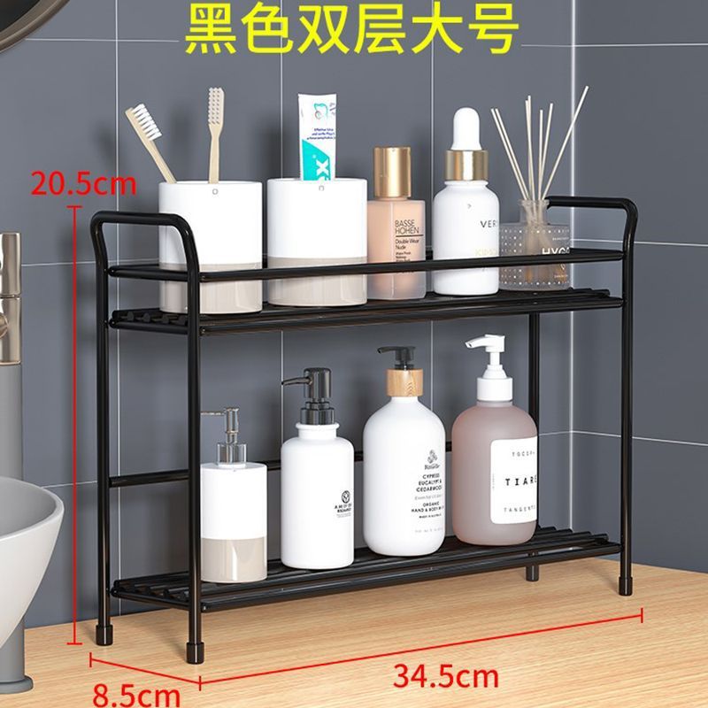 Rack de la mesa de lavado en la mesa de inodoro cosméticos rack de artículos de lavado en la mesa de inodoro ultra estrecho rack de lavado en el baño