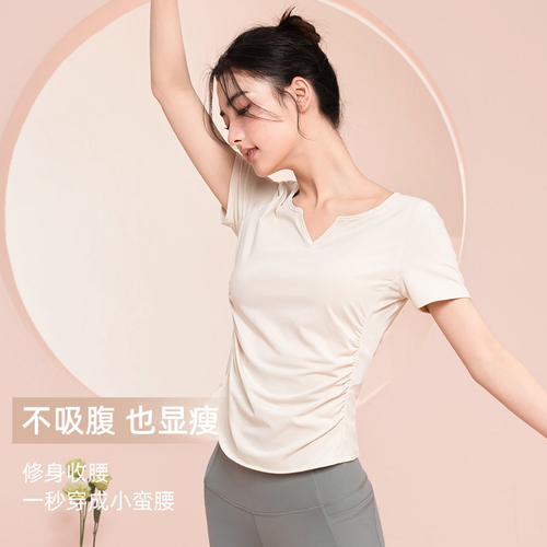 LULU summer yoga clothing tops for women V-neck sports fitness short-sleeved T-shirts outdoor running quick-drying yoga short-sleeved summer