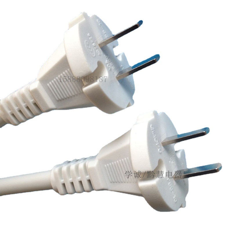 10A两片插头线rvv2*2.5平方电动工具电源线1.5平方护套线橡胶线