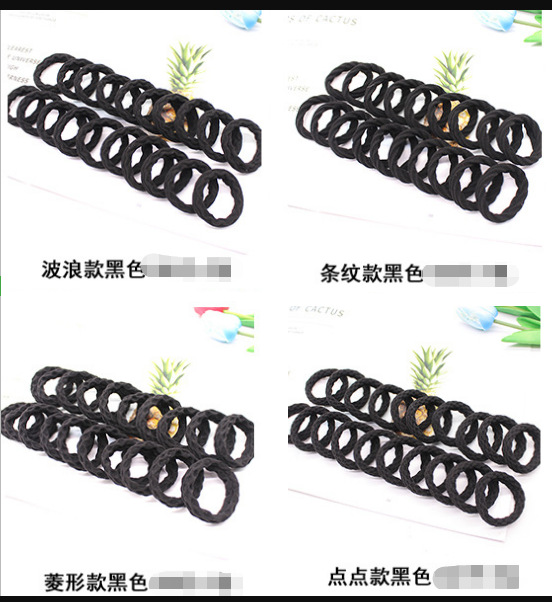 블랙