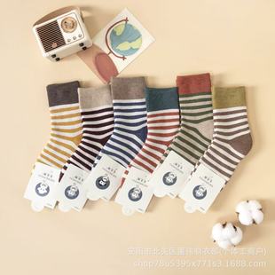 ������ŮͯëȦ�m�ЌW��Ů�W����ů�më���m�����m��ͨ�Ӻ��m��ͯ