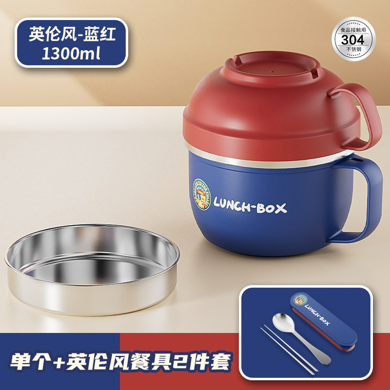 新商品304ステンレス弁当箱学生弁当箱通学寮カップラーメン食堂食事カップ大容量|undefined
