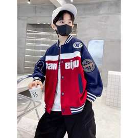 儿童装男童秋装棒球服外套2026春秋款新款男孩中大童秋季帅洋气潮