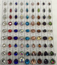 �S�����l ̫ꖻ�צ� ����צ� DIY÷���ֿp荿� diy�Ʒ������