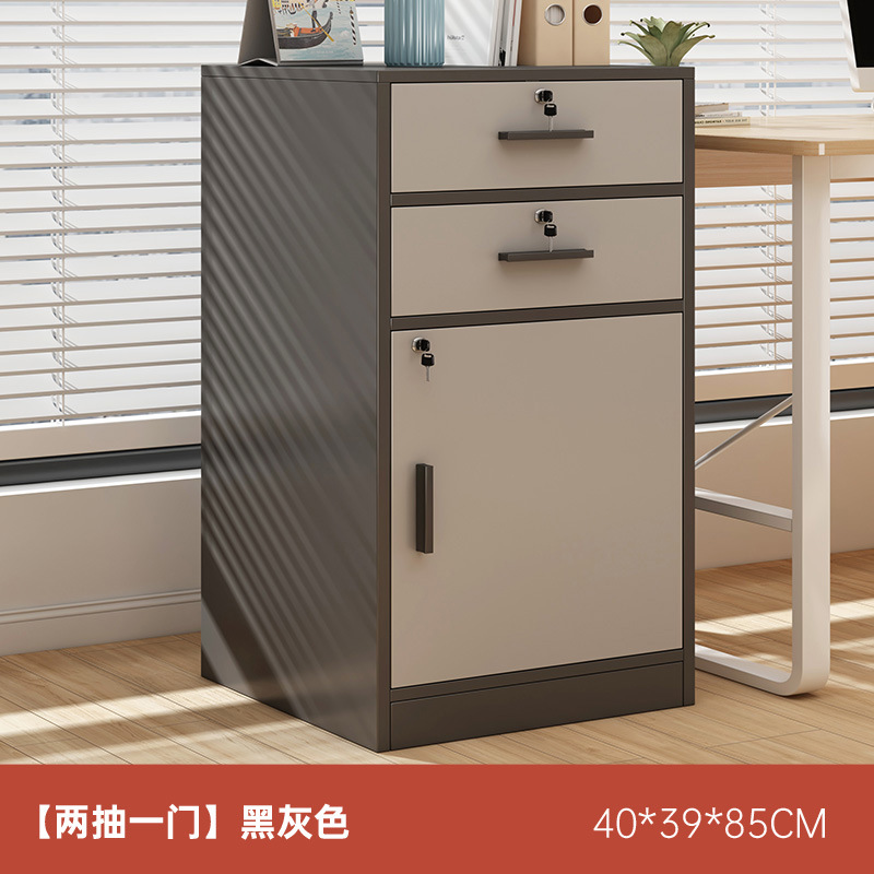 gabinete de archivos de oficina de madera bloqueo de código armario bajo armario de almacenamiento armario lateral armario móvil bajo la mesa de almacenamiento cajón