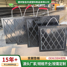 ��܇֧�ȉ|����ľ���ؙC��һ���칤��܇�S܇�����z��ĥ�|�_�K