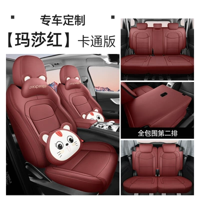 Modelə uyğun (Original) oturacaq örtükləri — Tiggo 8 Excellence Edition Seat Covers - masa-red-seven-seats-cartoon-version-exclusively-for-tiggo-8