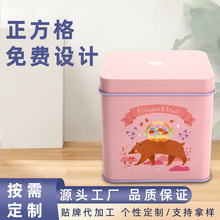 ��D�ɶ��ƴ�����ӡ���R���F�ռ{�� ��ɫС�ܿ� ��ʳ�YƷ���b��