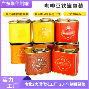 ���ȶ���150g�����ܷ��ɫӡˢ�F�޴�С�ں����ʰ��b���R���F��