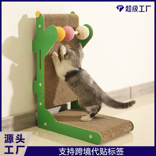 Manufacturer's Cat Scratching Board Cactus Corrugated Paper Claw Grinding Self-Entertainment Vertical Rocking Pet Supplies Wear-Resistant Cat Scratching Board
