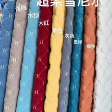 ����ѩ�᠖�W�p ����ɳ�l�� ���� ɳ�l�|���Ʒ�����o�ϏS��ֱ�I