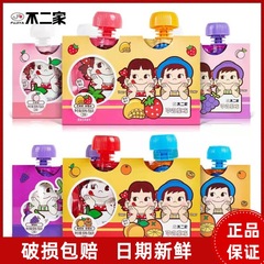 Aibaji Absorbent Jelly 156g Fruit Pudding for Baby's First Birthday, Wedding Handout, Children's Snacks Wholesale