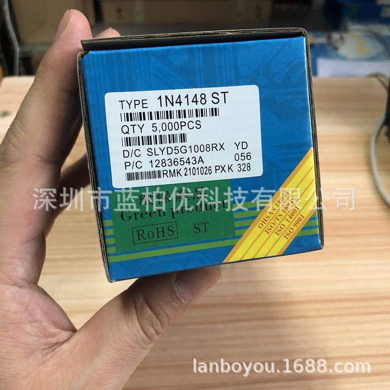 插件 编带 排带 1N4148ST 封装DO-35 玻璃管圆柱 开关二极管 现货