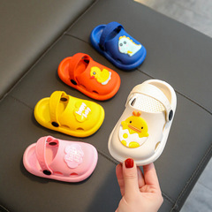 Children's Slippers Summer New Cute Cartoon Baby Girl Shoes Boys Soft Sole Non-Slip Home Bathroom Sandals Slippers