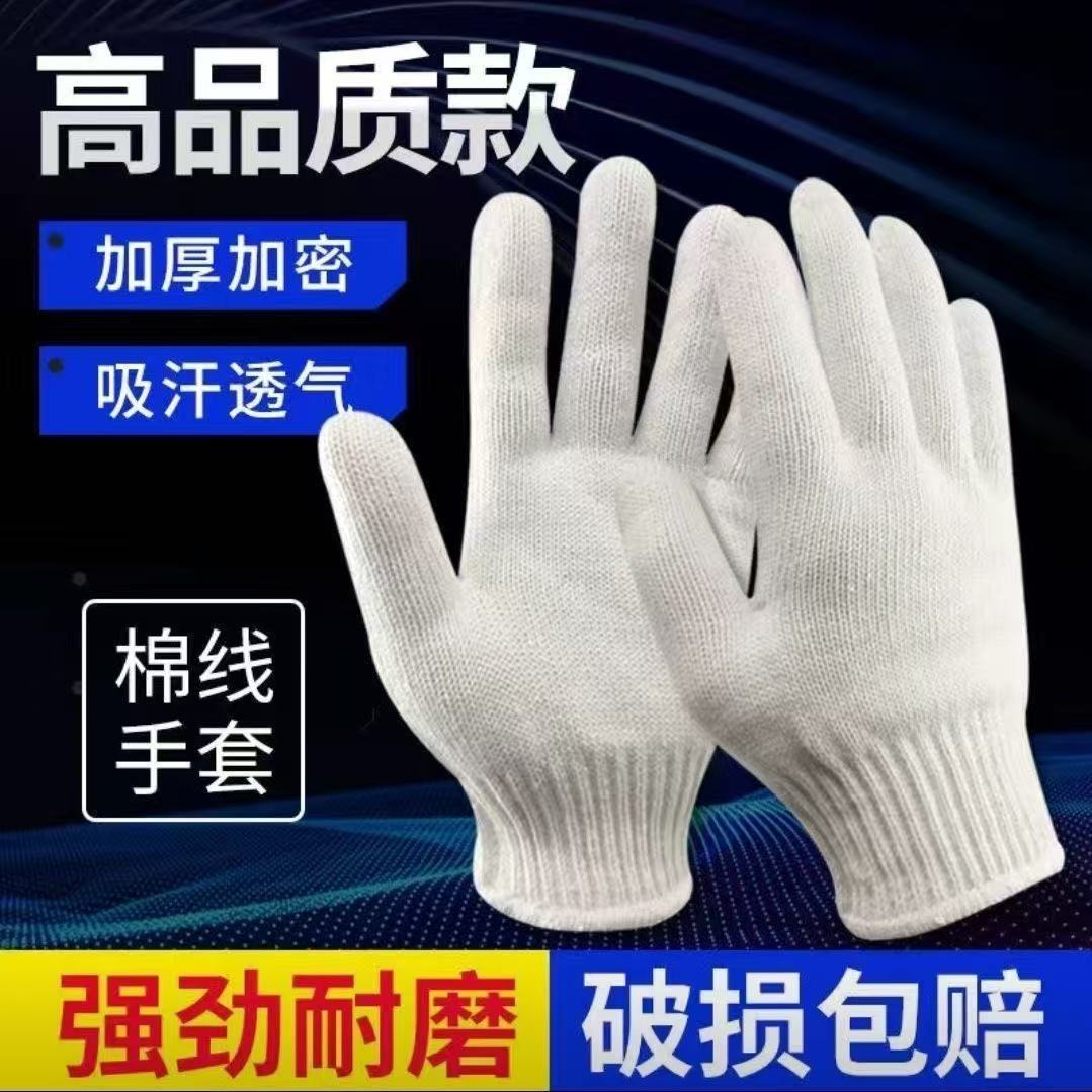 微信图片_20250424194316