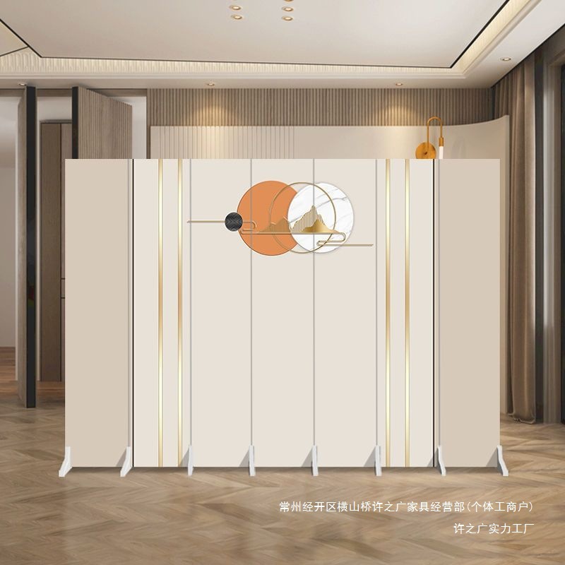 Modern Nordic Screen Partition Living Room Blocking Removable Folding Office Home Bedroom Simple Screen Wholesale