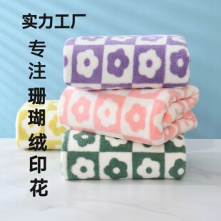 Cross-border Coral Fleece Towel Soft Internet Popular High Density Pig Flower Set Towel Home Daily Wholesale Couple Gift suit