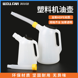 ���ϼ��͉������͉؎��̶�܇�����͉�4S�c�ÙC�͉����� 5L