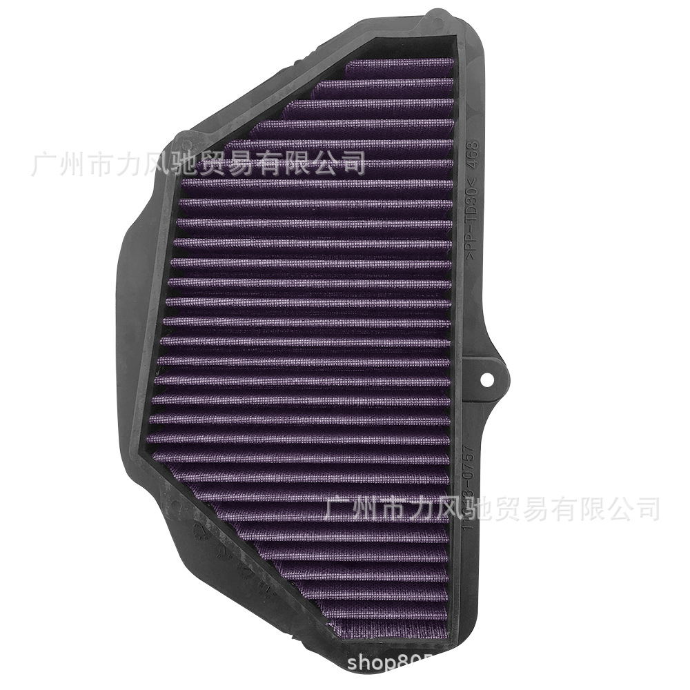 Adecuado para Kawasaki ZX10R ZX1000 ZX-10R 16 - 17 años de filtro de aire de alto flujo filtro de aire
