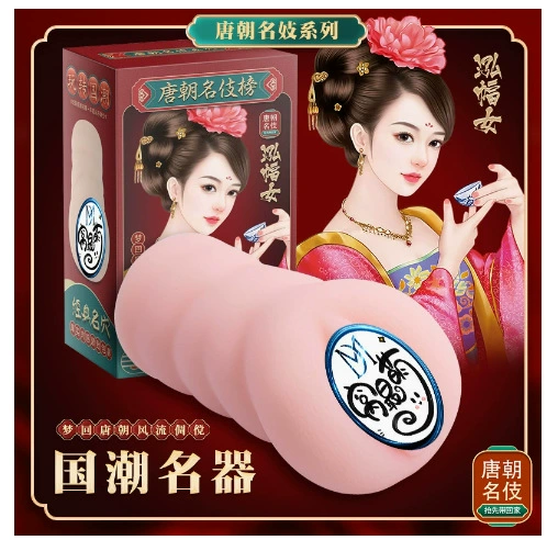 Vibrator (LILO) full series — multi-model personal massagers, silicone, USB rechargeable