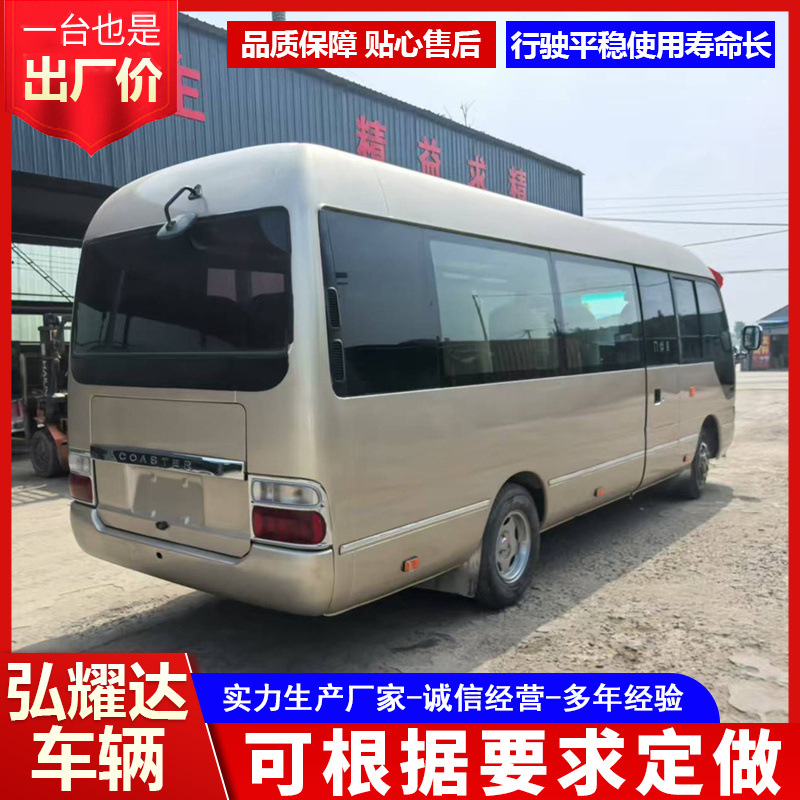 c1e0833d598a7c46d113325a48bdf1