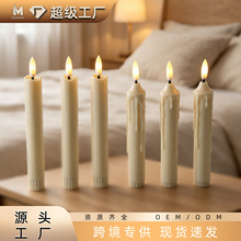 LED电子蜡烛圣诞节生日长杆蜡烛塑料摇摆杆蜡婚礼装饰仿真蜡烛灯