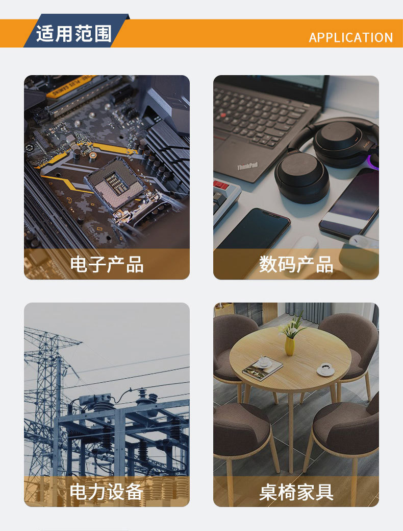 ??黑色KA十字??自攻螺?_03_03.jpg