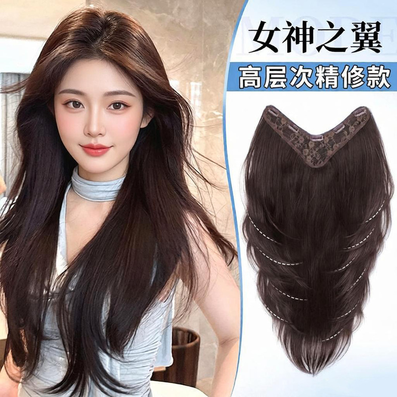 High-Quality V-Shaped Fine-Tuned Micro-Curly Synthetic Long Hair Extension for Women, Voluminous One-Piece Seamless Invisible Hairpiece